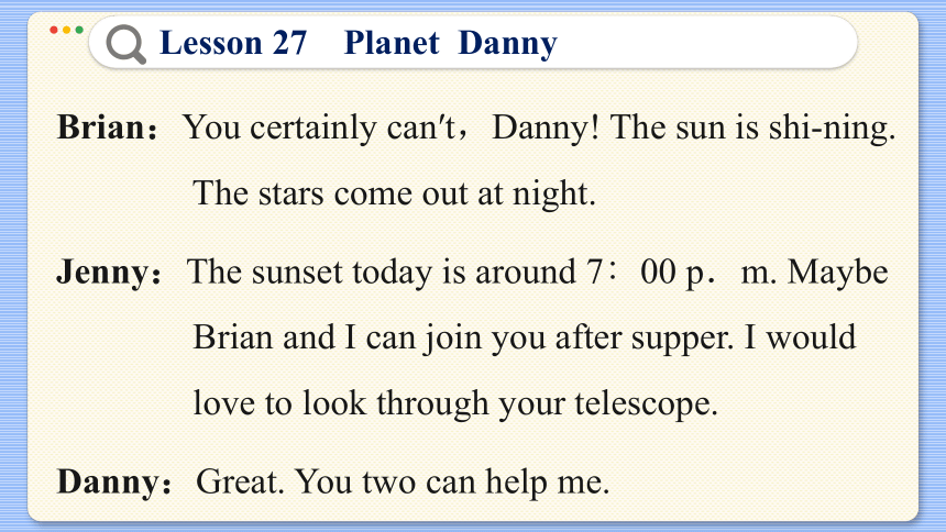 冀教版九年级上册 Unit 5 Lesson 27 Planet Danny 课件（共42张PPT)