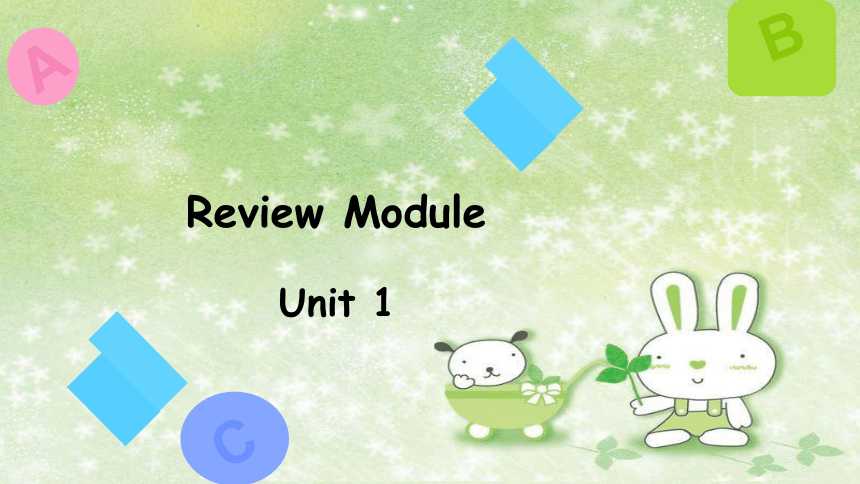 外研版（三起）三年级上册Review Module Unit 1 课件(共23张PPT)