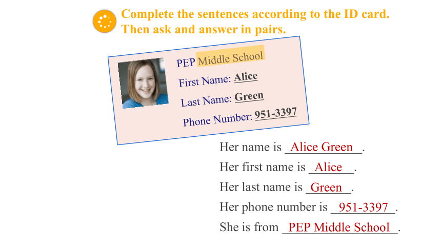 Unit 1 My name’s Gina.Section B (3a~3b)课件(共13张PPT)