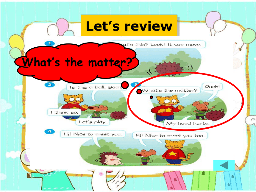 Unit 7 What's the matter（Story time） 课件（共36张PPT）