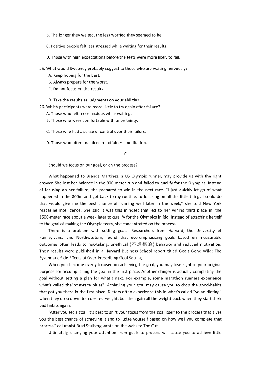 浙江省宁波市金兰教育合作组织 2020-2021学年 高一下学期期中英语试题 Word版含答案（无听力音频，无文字材料）