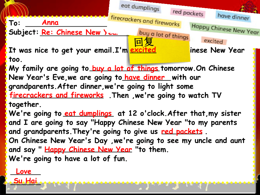 Unit 8 Chinese New Year（Checkout time-Ticking time）课件（共30张PPT）