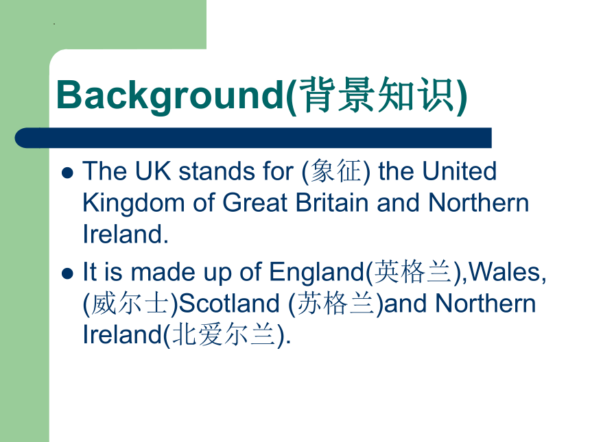 外研版八年级上册 Module 2 Unit 2 Cambridge is a beautiful city in the east of England.课件 (共27张PPT)