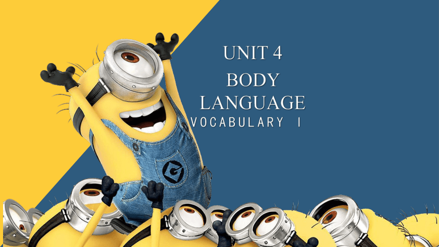 人教版（新课程标准）必修四Unit 4 Body Language词汇课件 (20张PPT)