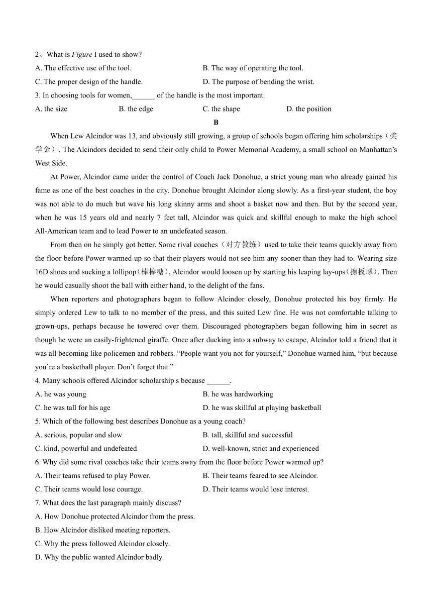 广东省深圳市高级中学2023-2024学年高二下学期4月期中英语试题(无答案)