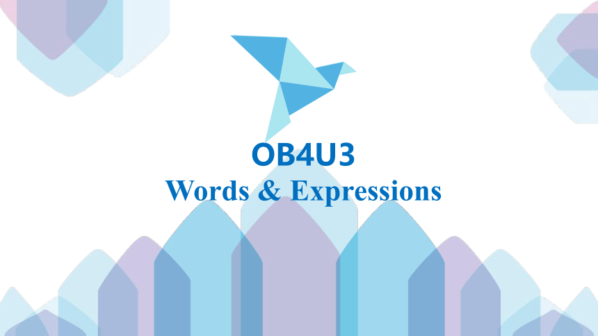 人教版（2019）  选择性必修第四册  Unit 3 Sea Exploration Words & Expressions课件（30张ppt)