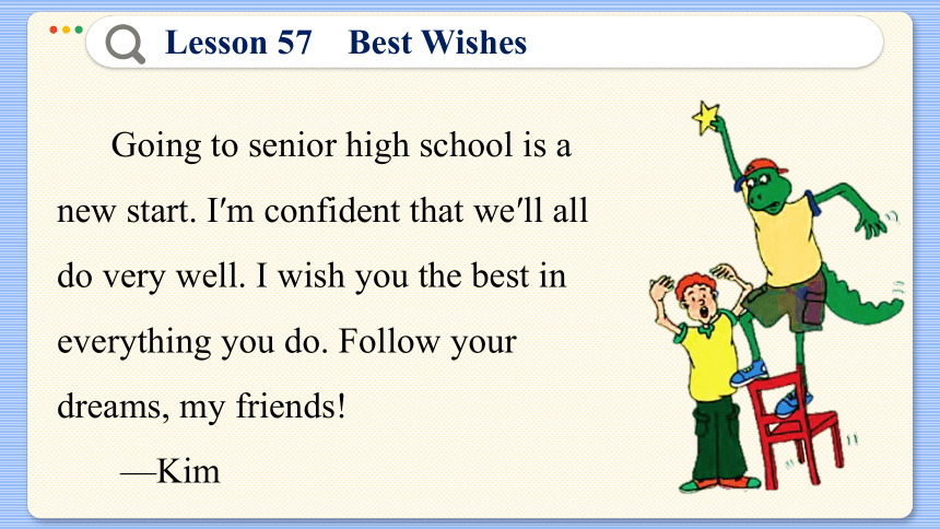 Lesson 57  Best Wishes 课件（38张PPT)