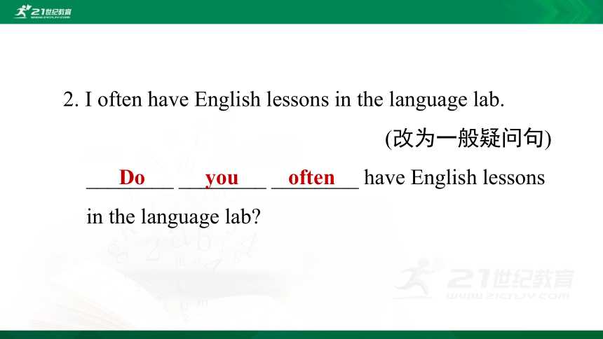 Unit 1  Welcome to our school!Lesson 4 训练提升课件(共18张PPT)