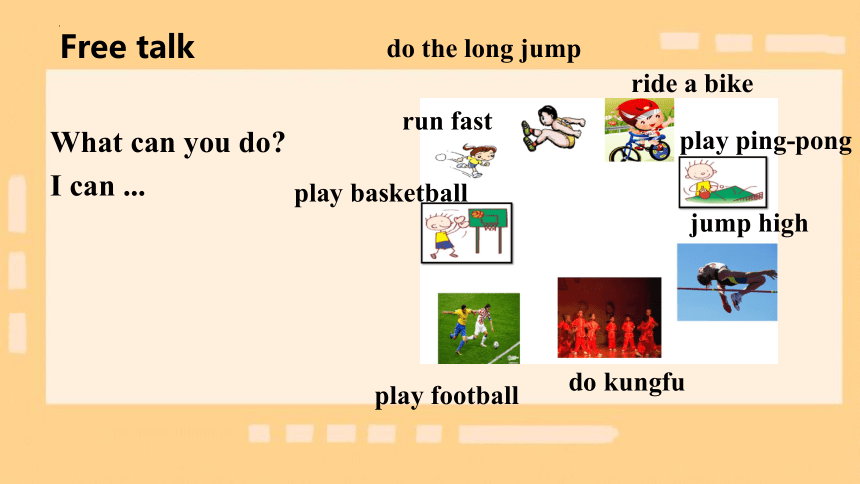 Module6 Unit 1 You can play basketball well课件(共21张PPT)