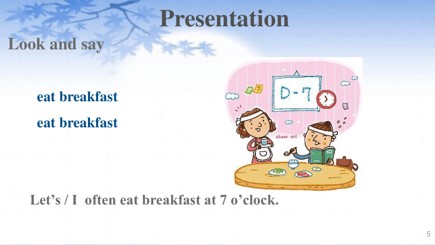 Unit 1 My day Part A Let’s learn & Ask and write 课件（共18张ppt)