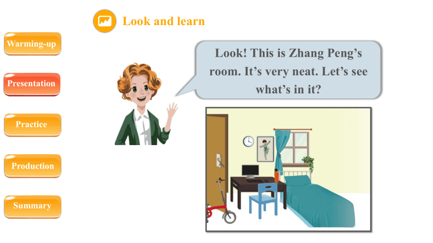 Unit 5 There is a big bed  PartA  Let’s learn课件（共26张PPT，内嵌音频）