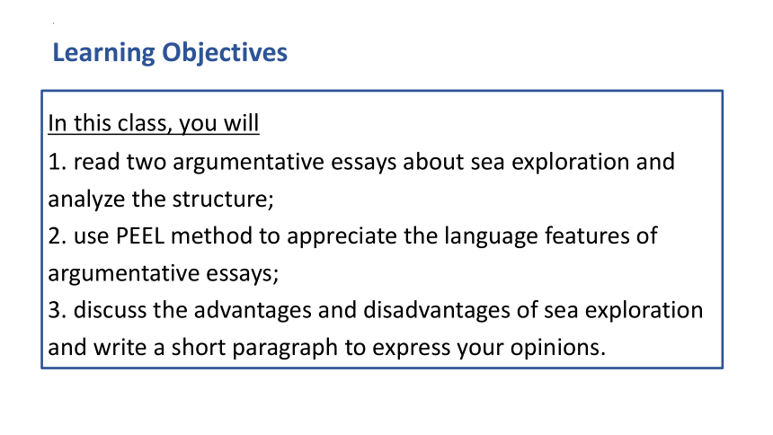 人教版（2019）选择性必修 第四册Unit 3 Sea Exploration Reading for Writing 课件(共17张PPT)