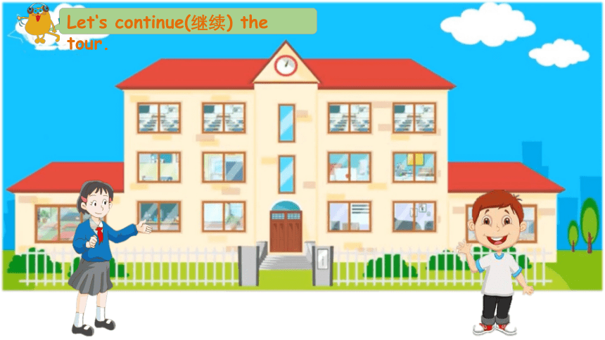 Module 3 Unit 7 At school Period 3 课件(共24张PPT)