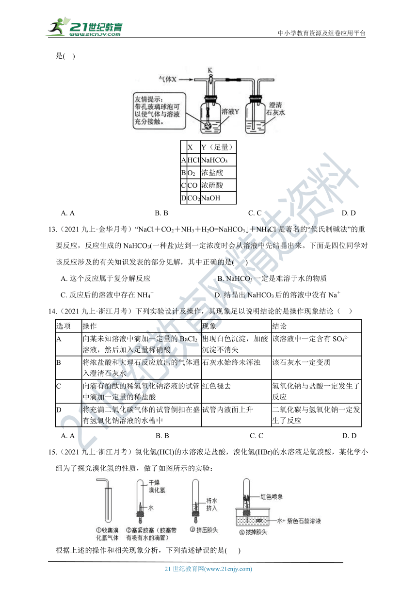 160c19f21eba7486df05c14ecfe08f1b.png