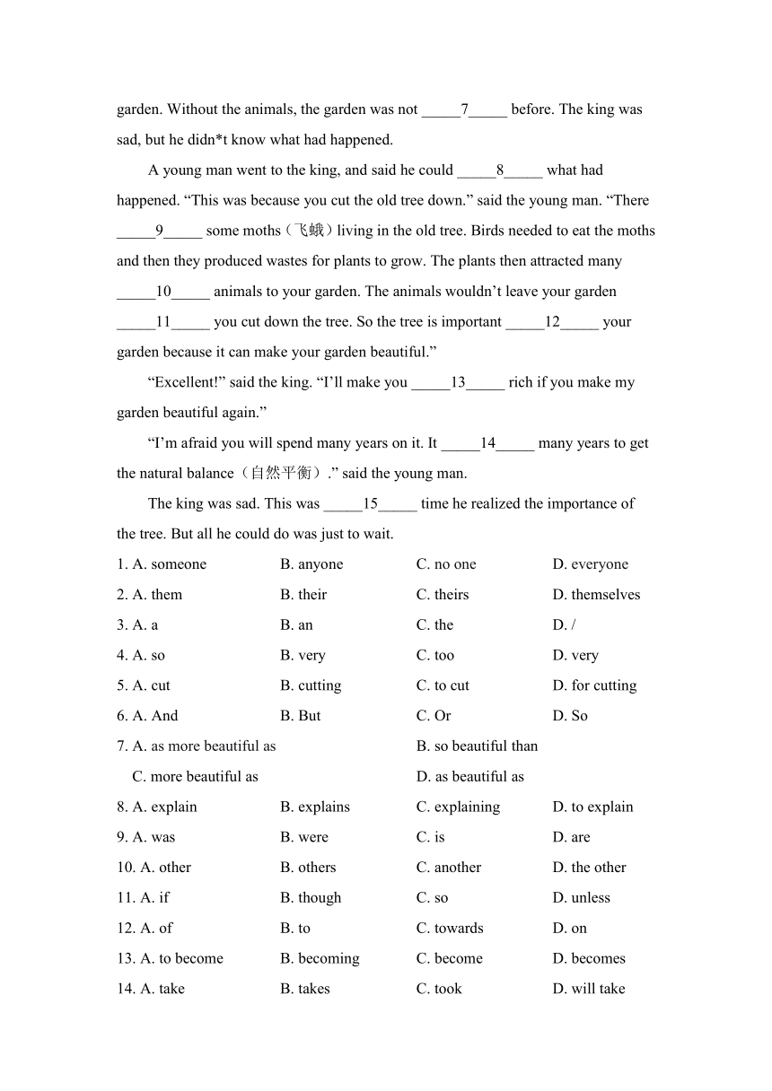 广东省广州市荔湾区2020-2021学年八年级上学期英语期末试卷（含答案word版）