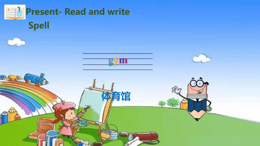 Unit 5 What does he do？Part B Read and write课件(共20张PPT)