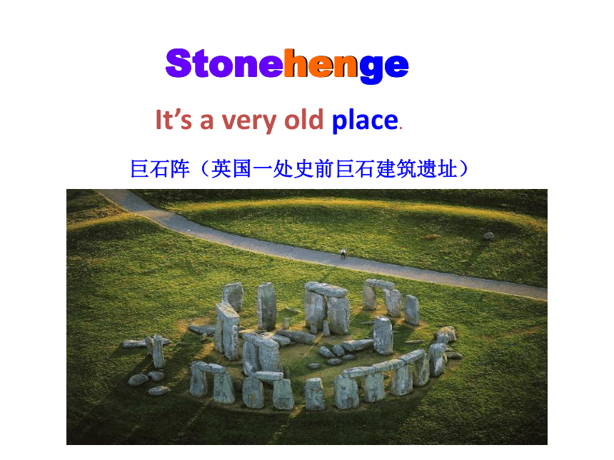 Module 6 Unit 1 We'll see lots of very big stones. 课件（26张PPT）