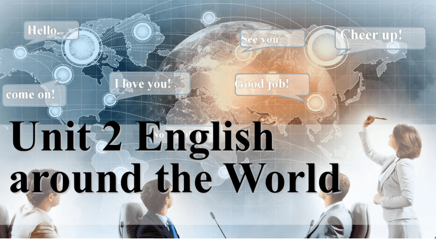 必修1 Unit 2 English around the world课件(20张PPT)