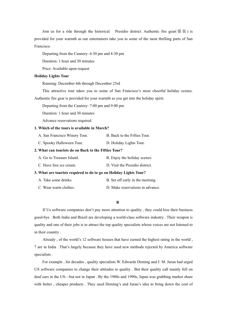 广东省清远市凤霞中学2020-2021学年高二上学期期中考试英语试题 Word版含答案（无听力部分）