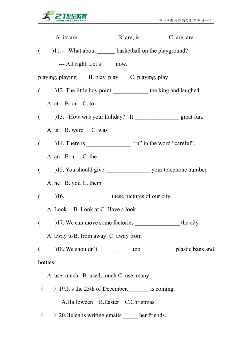 【期末复习】牛津译林版六年级上册英语期末复习-单项选择易错题集合(含答案)