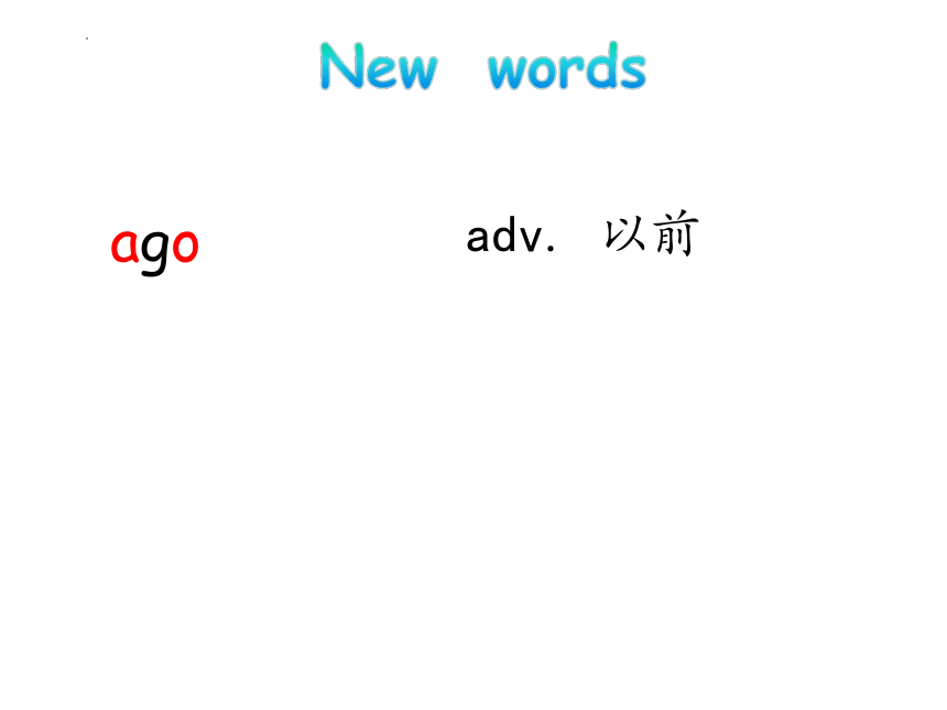 新概念英语第一册Lesson 76 When did you...课件(共19张PPT)