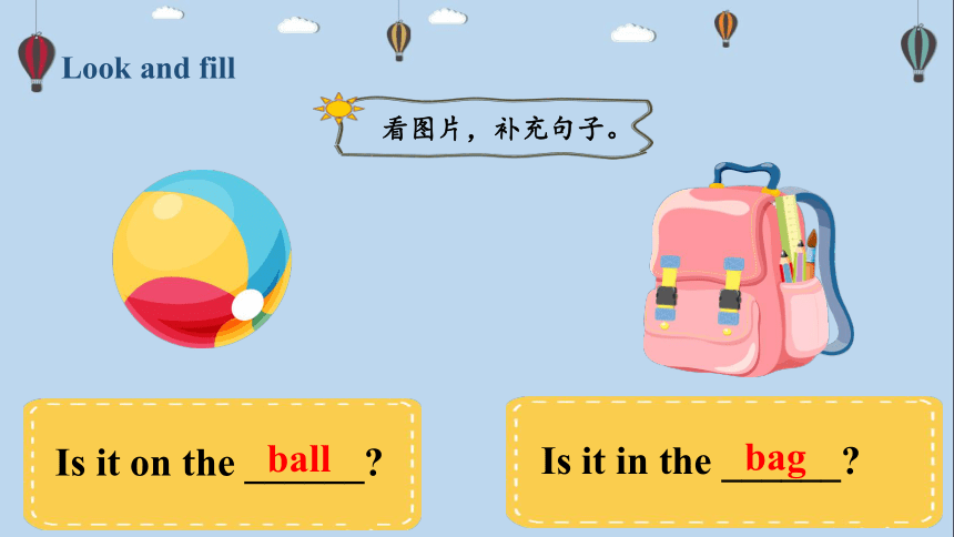 Unit 4 Where is my car? Part B  Start to read & story time 优质课件