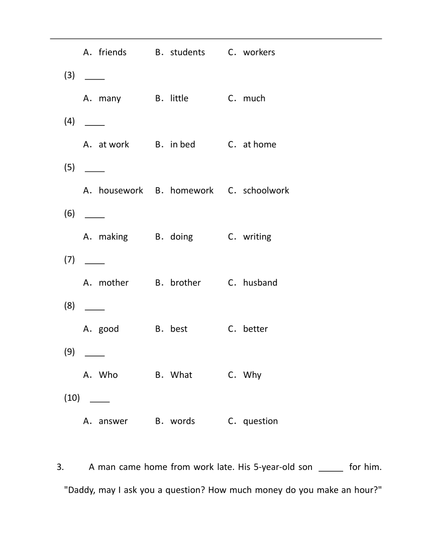 2022-2023学年冀教版七年级下册英语期末专练1（时文阅读+完型填空）（含解析）