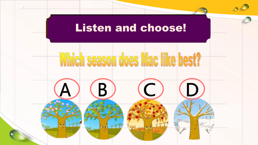 Unit2 My favourite season A Let's learn 课件(共38张PPT)