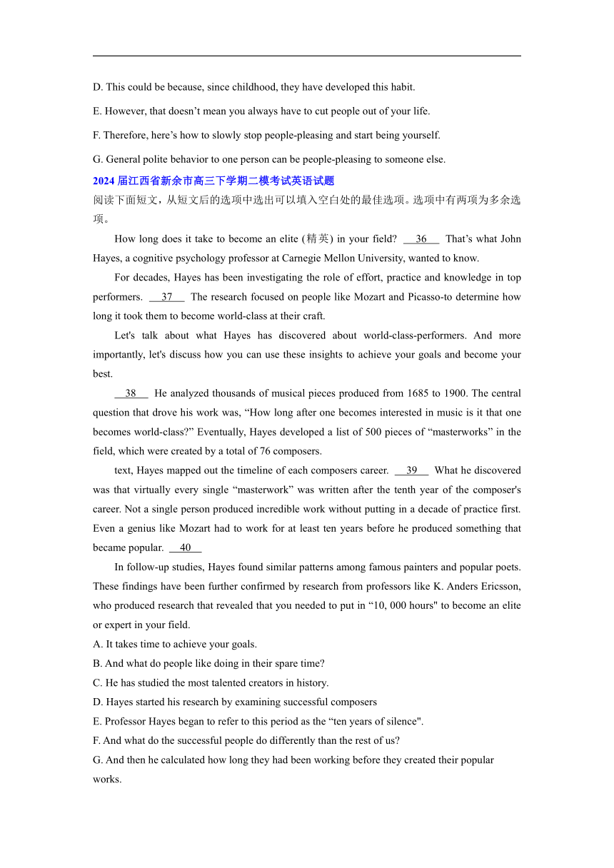 江西省部分市2023-2024学年高三下学期二模英语统考试题汇编：七选五（含答案）