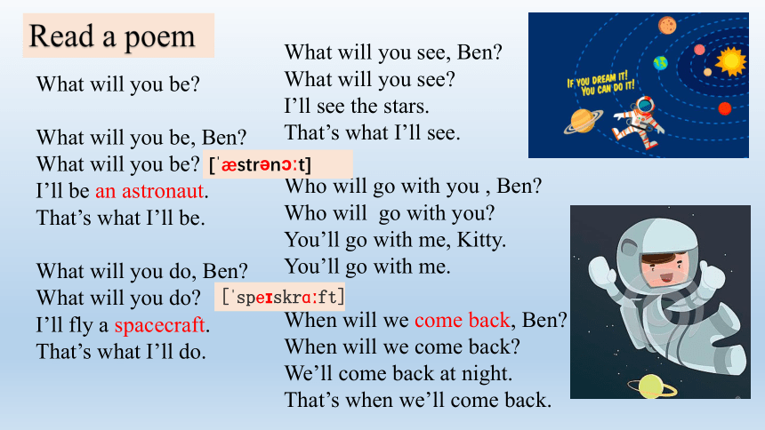 Unit5  What will I be like?-period1课件(共18张PPT)