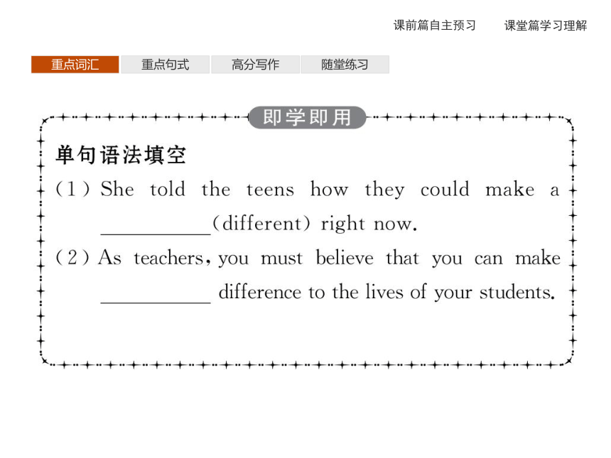 人教版（2019）必修第一册Unit3 Sports and Fitness Reading for Writing & Assessing Your Progress(共30张）