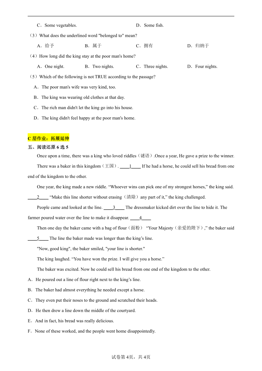 （新课标）Unit 2 Numbers Period 1 Reading 分层作业（含答案）