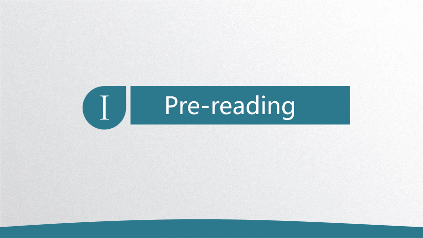 外研版（2019）必修一Unit1 A new start Understanding ideas公开课课件（21张ppt)