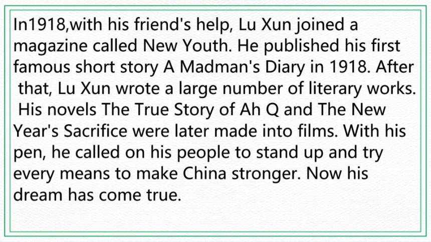 鲁教版(五四学制)八年级下册Unit1 When was he born?SectionB Reading Lu Xun 课件(共16张PPT)