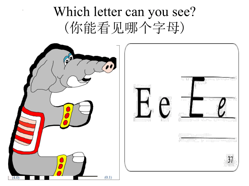 Unit 3 Look at me! Part A Letters and sounds 课件(共44张PPT）