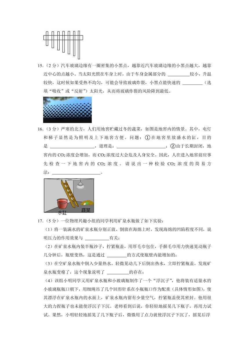 2023年江苏省泰州市兴化市中考物理模拟试卷（含答案）