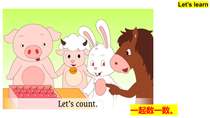 Unit2 Welcome to our farm Story Corner课件(共19张PPT)