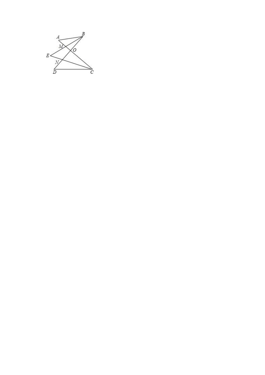 2020-2021学年 人教版（五四制）七年级数学下册 第17章 三角形 单元检测试题（word版含解析）
