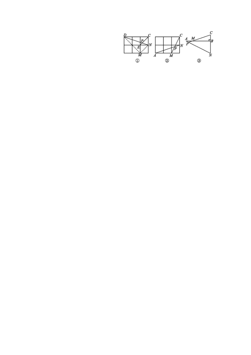 苏科版数学九年级下册同步课时练习：第7章　锐角三角函数 自我综合评价 (word版含答案）