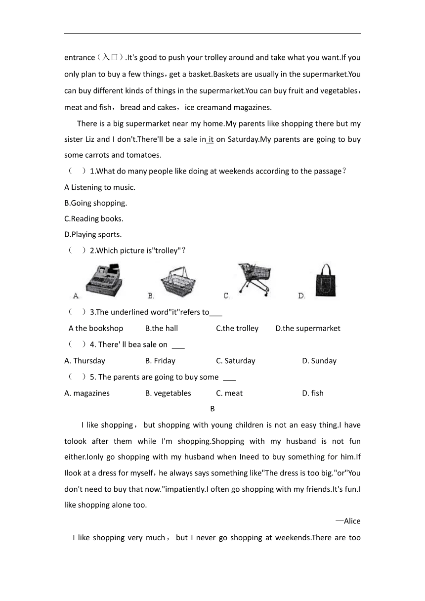 Module 5 Shopping 综合测试卷 2022-2023学年外研版七年级英语下册（无答案）