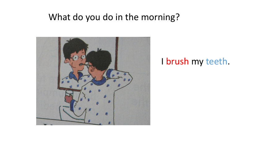 Unit2 Lesson 10 Brush and Wash课件（18张）