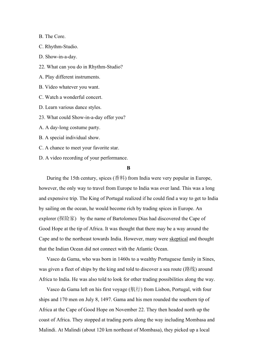 外研版必修三Module 1 Europe单元测试题2（含答案）