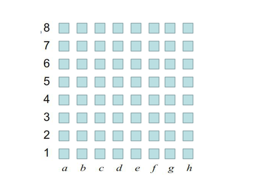 小学数学苏教版四年级下8.3确定位置练习 课件(共22张PPT)