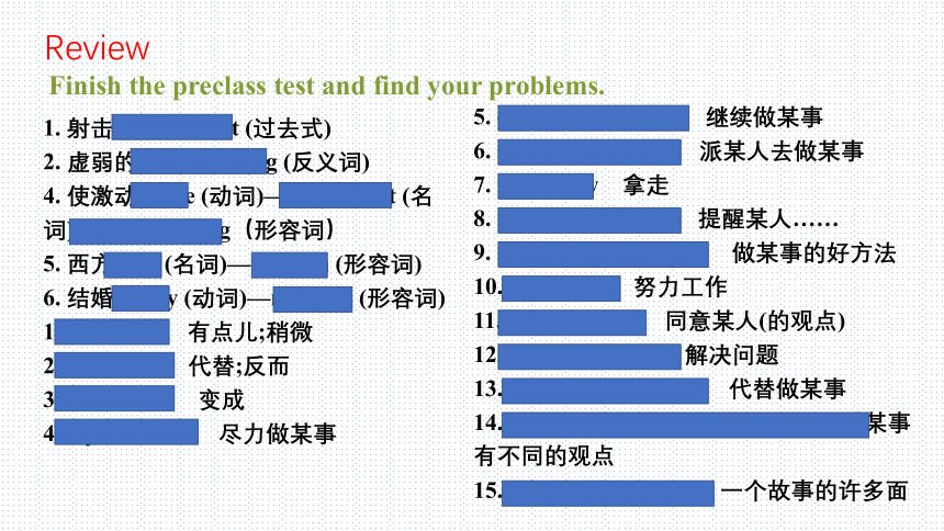 人教新目标Go For It! 八年级下册 Unit 6 An old man tried to move the mountains.Section A 3a-3c 课件 (共31张PPT，含内嵌音