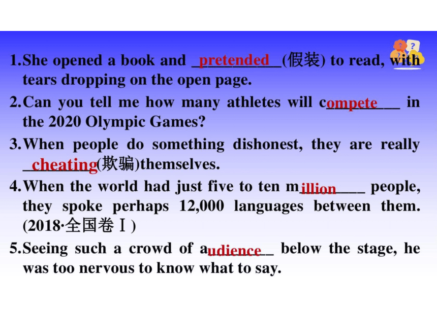 人教版（2019）必修第一册Unit 3 Sports and Fitness Reading for Writing课件（39张ppt）