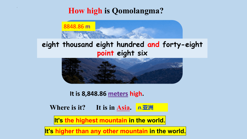 人教版八年级下册Unit 7 What's the highest mountain in the world? SectionA 2a-2d课件(共21张PPT)