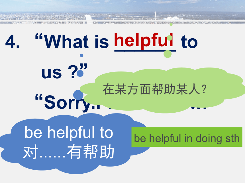 Lesson18 Teaching in China 课件(共22张PPT)