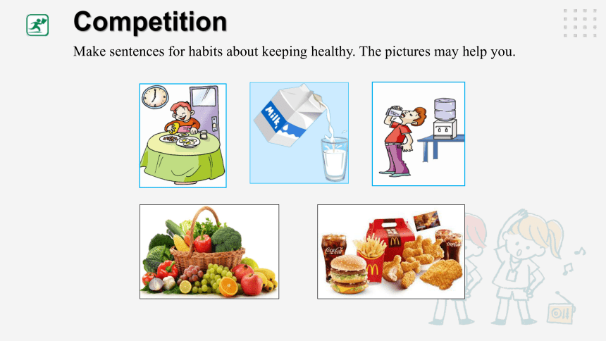 Unit 2 Topic 3 Must we exercise to prevent the flu? Section D-课件+内嵌音视频