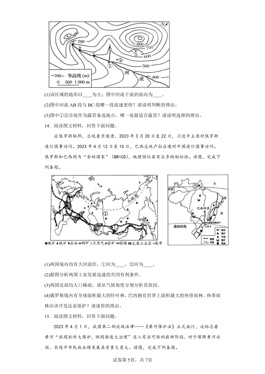 2023年湖北省天门市 潜江市 仙桃市 江汉油田地理中考真题（含解析）