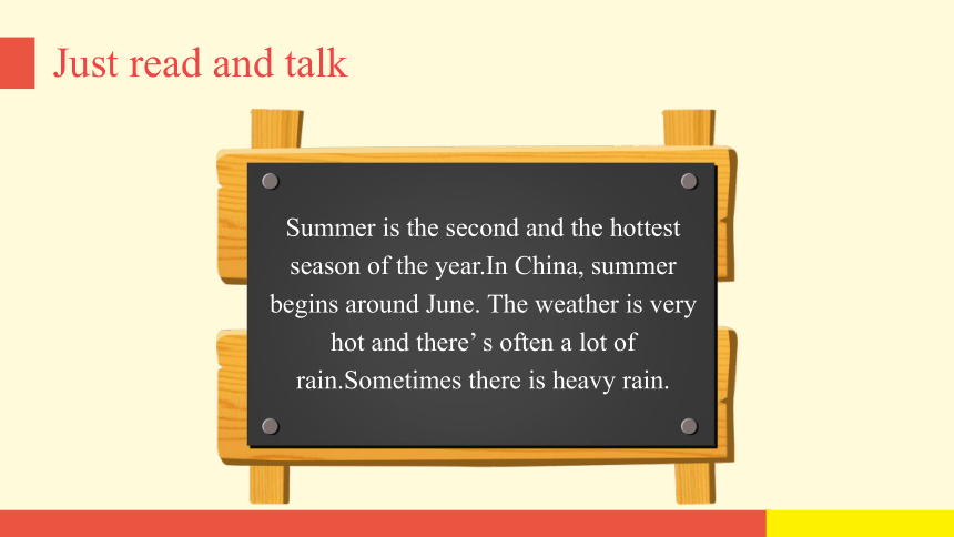 Unit 6 There are four seasons in a year Lesson 33课件（共16张PPT)